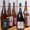 祇園　粉もん　かみ家のおすすめポイント2