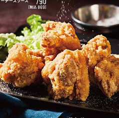 無限ベビから