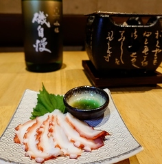 真タコ(ごま油と塩で)