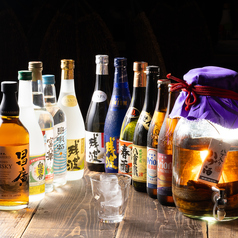 なんと！ハブ酒もご用意があります！