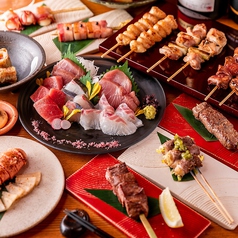 炭焼き 大 たまプラーザ店のおすすめポイント1