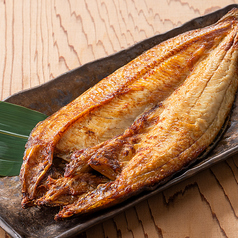 灰干しホッケ干物