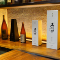 季節限定のお酒も登場するため、訪れるたびに新しい味との出会いをお楽しみいただけます。焼き鳥とともに、豊富な美酒をご堪能あれ。