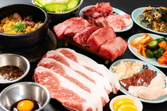 焼肉ここから 本八幡店のコース写真