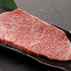 黒毛和牛 サーロインステーキ 200g