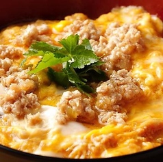 一日20食限定！鶏そぼろ親子丼や、ミニ親子丼もご用意◎