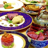 肉割烹むつの式松山三番町のおすすめ料理2