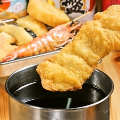 居酒屋 絆 高田馬場店のコース写真