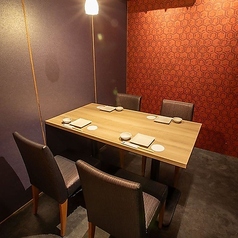 湊一や 京都駅前店特集写真1