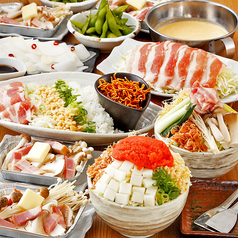 両国だしもんじゃ もんじ 三鷹南口店のコース写真