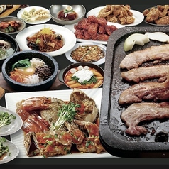 プングム フレッシュ店のコース写真