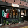 Trattoria Sereno トラットリア セレーノのおすすめポイント1