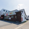 哲屋 中島店のURL1