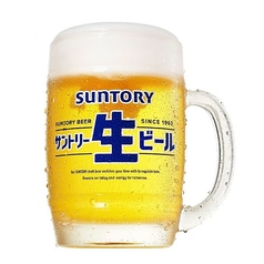 サントリー生ビール(中ジョッキ)