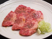 焼肉 木曽のおすすめ料理3