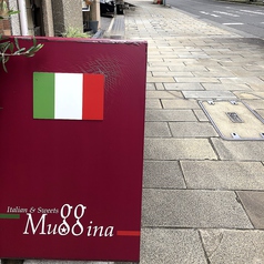 Italian&Sweets Muggina ムッジーナの外観2