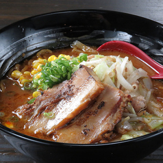 花太郎のはなまる味噌ラーメン