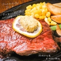 料理メニュー写真&nbsp;ブラックアンガスハンキングテンダーステーキ(120g)