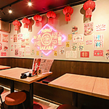 福包酒場 吉祥寺店の雰囲気1