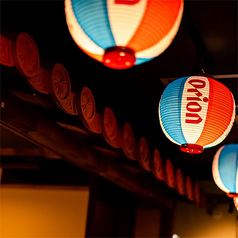 居酒屋 くろ凪 大阪本町店特集写真1