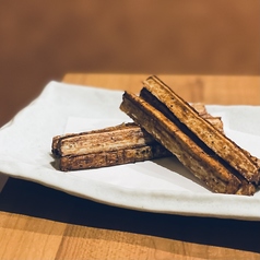 帯広産 和田ごぼう素揚げ 