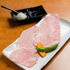 【さっぱりと】薄切り特上サーロインを堪能◎極上サーロイン炙り焼きの写真