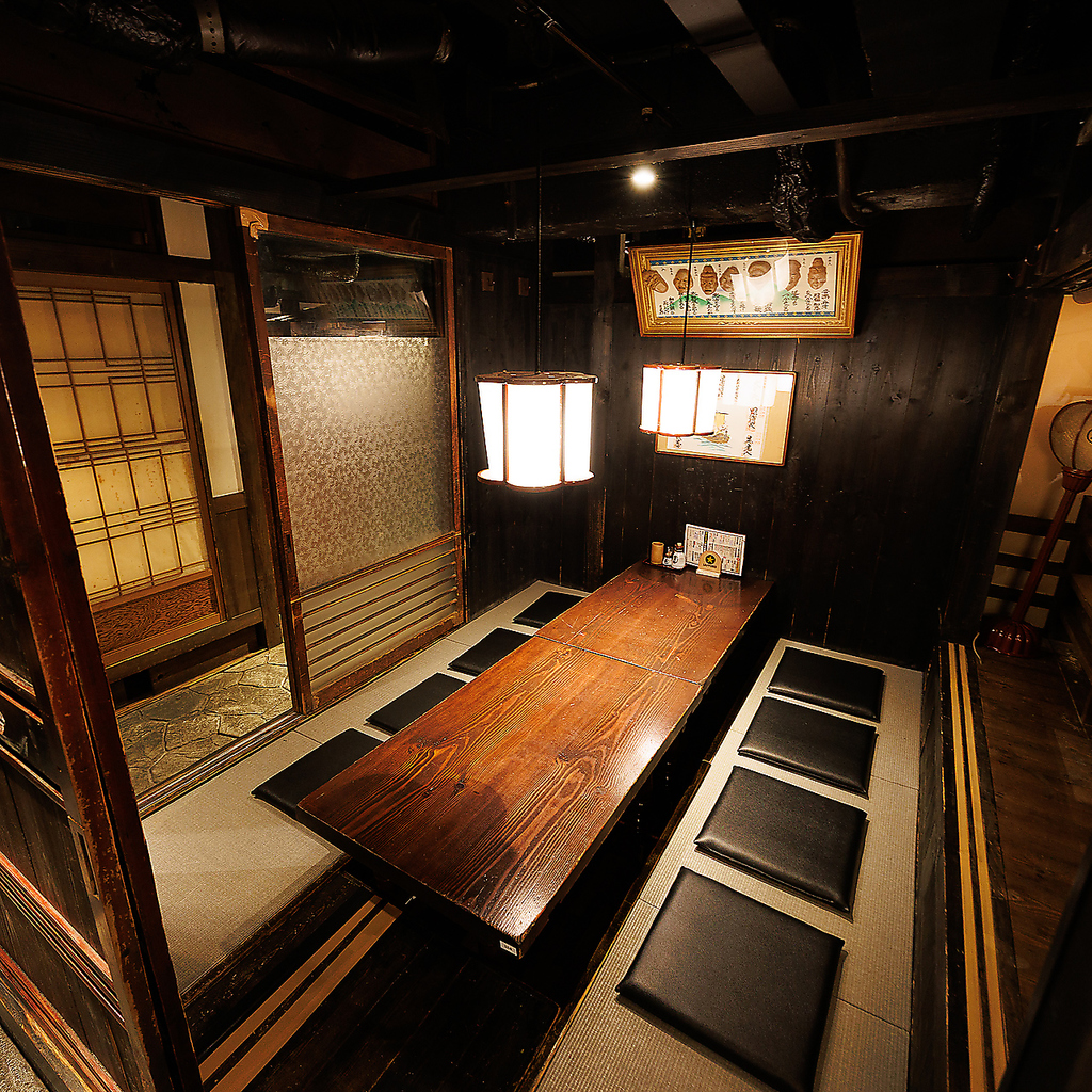 【梅田　しゃぶしゃぶ　蟹　個室　すき焼き　大阪　飲み放題　完全個室　居酒屋　海鮮　寿司　鮨】