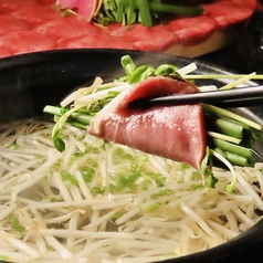 まったりや 千種のコース写真