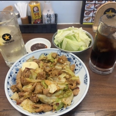 もつキャベ味噌炒め