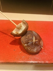 【野菜串】しいたけ