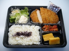 とんかつ弁当