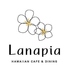 Lanapia（ラナピア）Hawaiian cafe & diningのロゴ