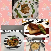 「地産地消・地域消費」を掲げてます