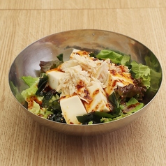 蒸し鶏豆腐サラダ