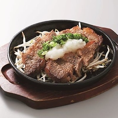 牛カットステーキ