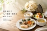Regene cafe リジェネカフェのおすすめポイント2