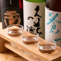 京都の地酒20種以上が常時、ご用意しています。