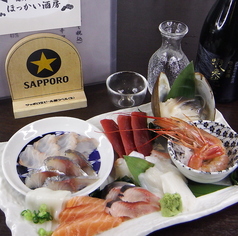 居酒屋　ほっかい酒房の写真2