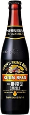 キリン一番搾り〈黒生〉(中瓶)