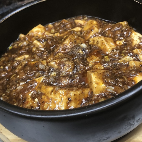 食いしん房の写真