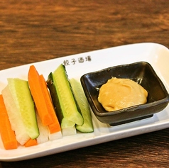 野菜スティック