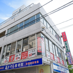 炭焼 鳥佳の外観1