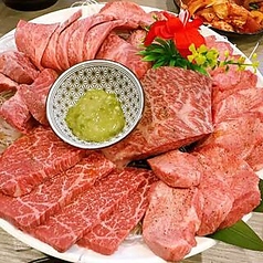 焼肉 誠 金町店のコース写真