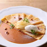 アガトのおすすめ料理3