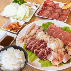 ホルモンダイニングGON ゴンのおすすめ料理1