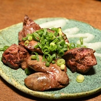 鮮度命！あみ焼き白レバー