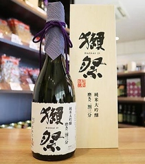獺 祭　株式会社獺祭［山口］