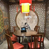 居酒屋 マルヤス酒場プラス 関内店の雰囲気2