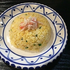 蟹チャーハン/激辛チャーハン