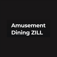 Amusement Dining Zill ジルのコース写真